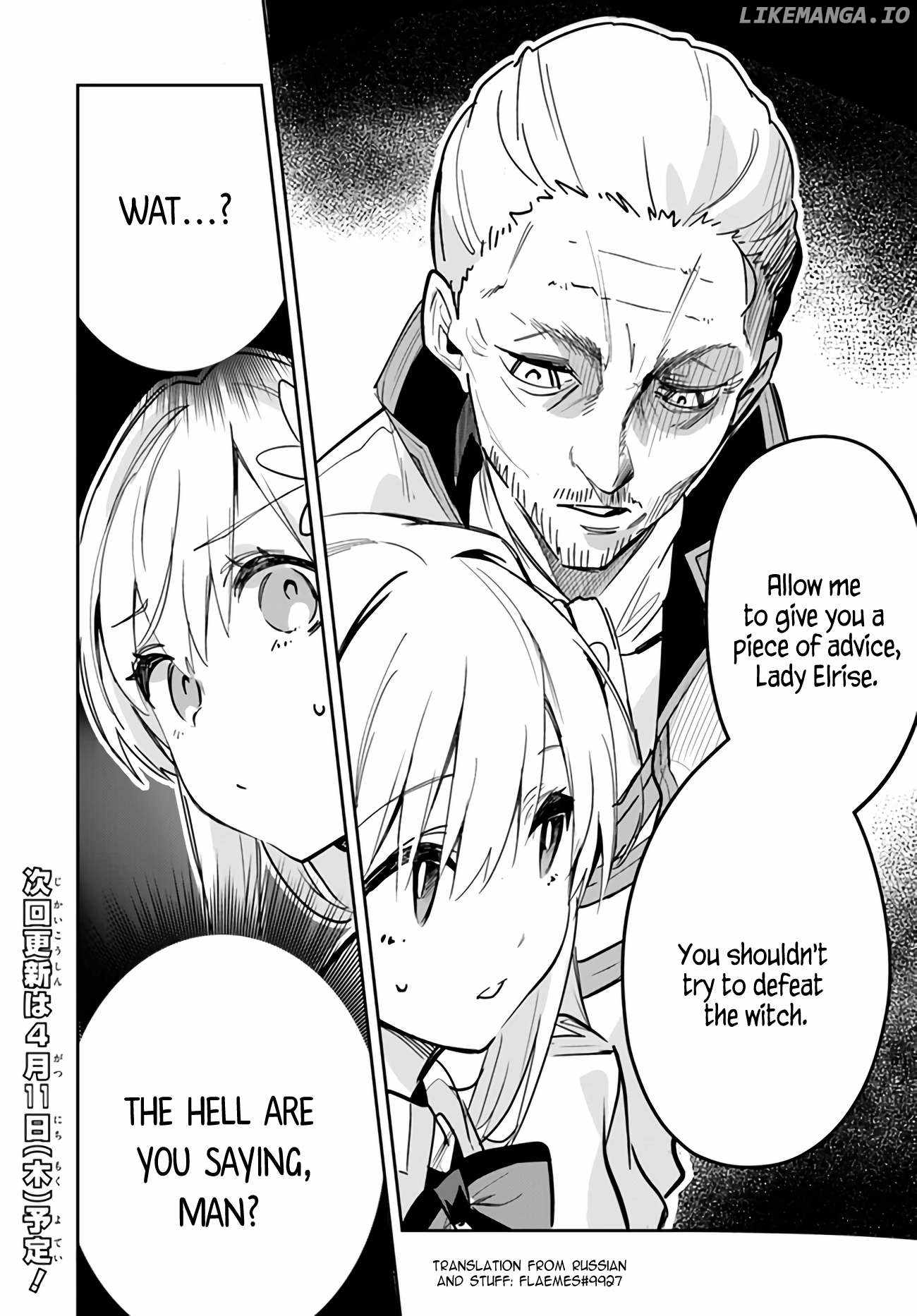 The Ideal Saint? Too Bad, Here's the Fake Saint! ~Reincarnated as a Villain Derided as the Shitshow of the Year~ Chapter 24.1 8